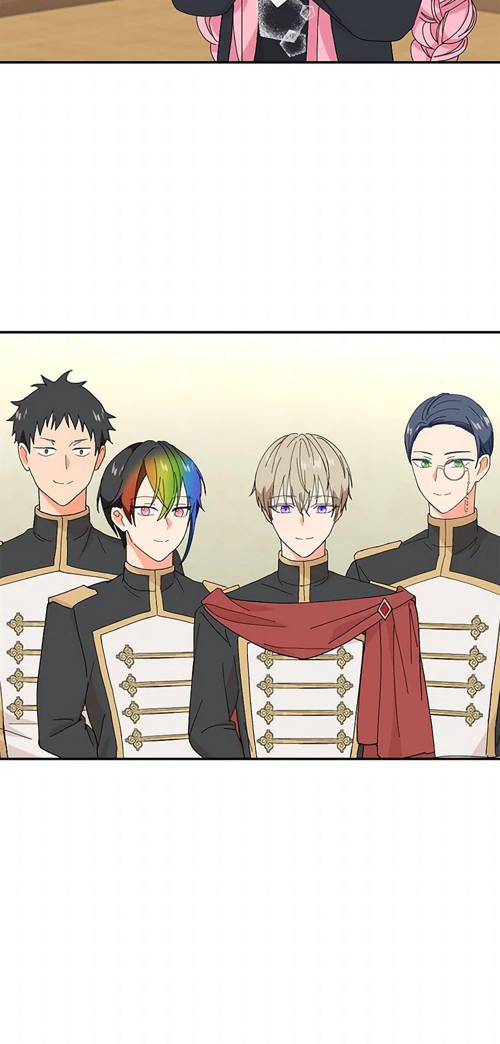 Manga-lc-com อ่านมังงะ อ่านการ์ตูน ออนไลน์ ฟรี Our Little Empress ตอนที่ 1 2 3 4 5 6 7 8 9 10 11 12 13 14 ฟรี ไม่มีโฆษณา Manga-lc - อ่าน มังงะ อ่าน การ์ตูน ออนไลน์ อ่านมังงะ ฟรี