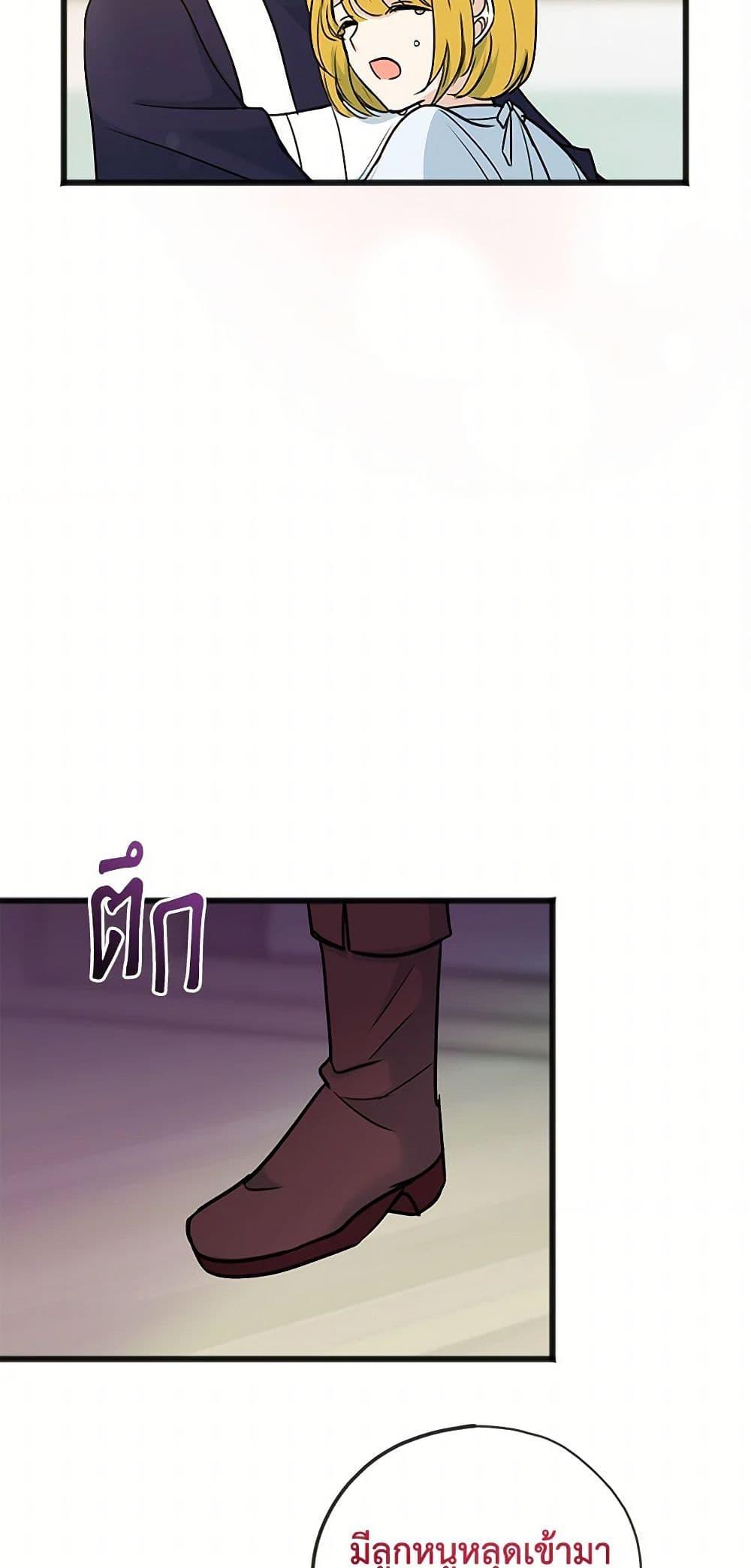 Manga-lc-com อ่านมังงะ อ่านการ์ตูน ออนไลน์ ฟรี Flowers May Wither but You Remain ตอนที่ 1 2 3 4 5 6 7 8 9 10 11 12 13 14 ฟรี ไม่มีโฆษณา Manga-lc - อ่าน มังงะ อ่าน การ์ตูน ออนไลน์ อ่านมังงะ ฟรี