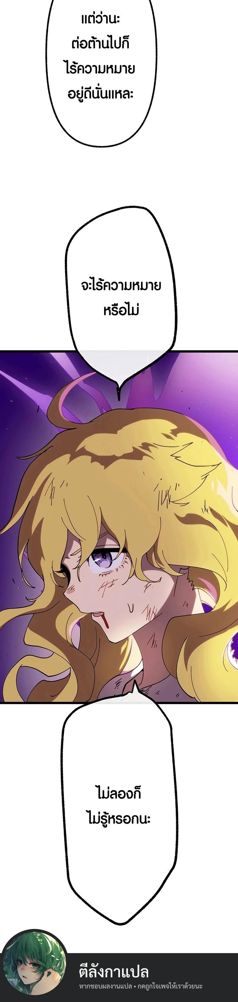 Manga-lc-com อ่านมังงะ อ่านการ์ตูน ออนไลน์ ฟรี Akari the Last Boss Girl ตอนที่ 1 2 3 4 5 6 7 8 9 10 11 12 13 14 ฟรี ไม่มีโฆษณา Manga-lc - อ่าน มังงะ อ่าน การ์ตูน ออนไลน์ อ่านมังงะ ฟรี