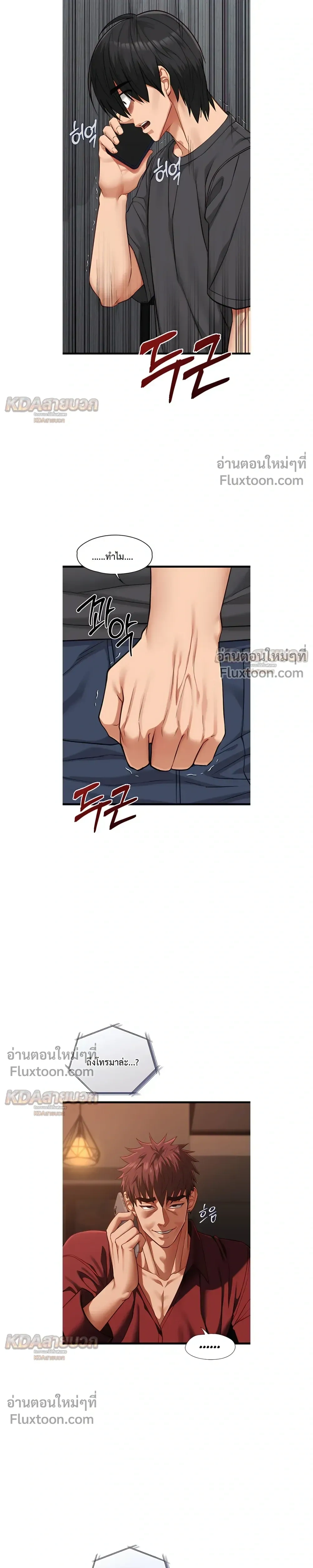 Doujin-Lc- อ่าน โดจิน มังฮวา เกาหลี ญี่ปุ่น จีน แปลไทย My Girlfriend Has Already Done Teaching วันที่แฟนไม่ใช่ของผมอีกต่อไป ตอนที่ 1 2 3 4 5 6 7 8 9 10 11 12 13 14 ฟรี ไม่มีโฆษณา อ่าน โดจิน Manhwa เกาหลี ญี่ปุ่น จีน เรามีครบ คัดมาให้เน้นๆ โดจิน 18+ รับประกันความฟินโดย  Doujin Lc