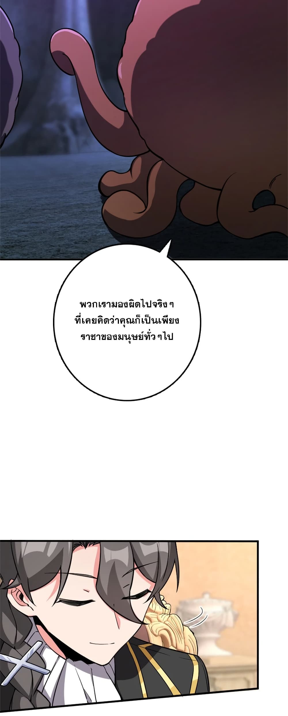 Manga-lc-com อ่านมังงะ อ่านการ์ตูน ออนไลน์ ฟรี Release That Witch ตอนที่ 1 2 3 4 5 6 7 8 9 10 11 12 13 14 ฟรี ไม่มีโฆษณา Manga-lc - อ่าน มังงะ อ่าน การ์ตูน ออนไลน์ อ่านมังงะ ฟรี