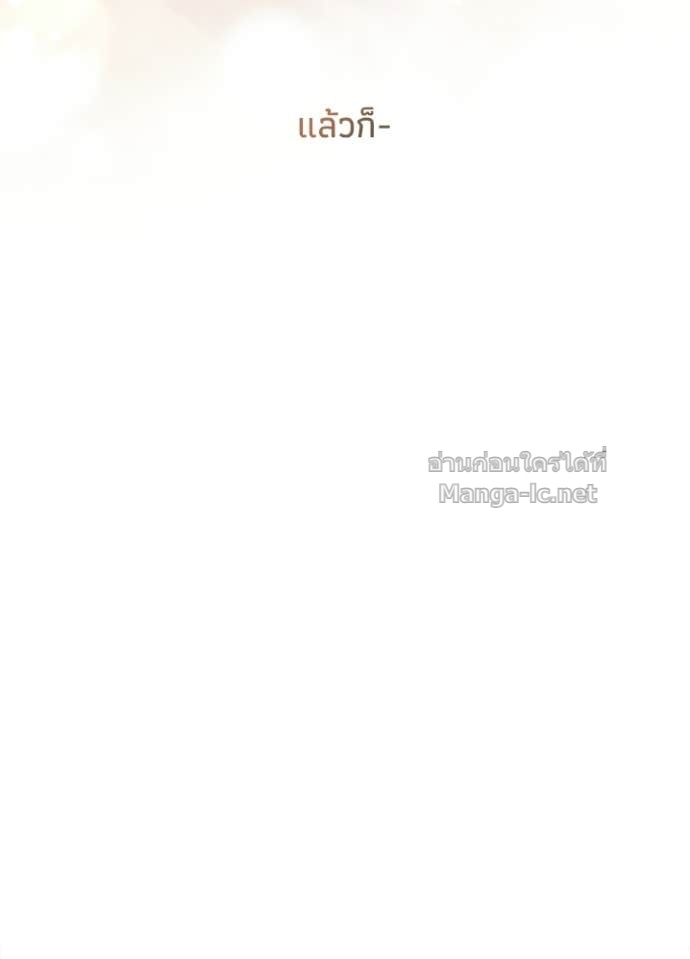 Doujin-Lc- อ่าน โดจิน มังฮวา เกาหลี ญี่ปุ่น จีน แปลไทย องค์ชายผู้อื้อฉาว ตอนที่ 1 2 3 4 5 6 7 8 9 10 11 12 13 14 ฟรี ไม่มีโฆษณา อ่าน โดจิน Manhwa เกาหลี ญี่ปุ่น จีน เรามีครบ คัดมาให้เน้นๆ โดจิน 18+ รับประกันความฟินโดย Doujin Lc