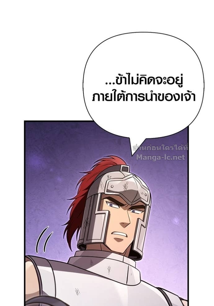Doujin-Lc- อ่าน โดจิน มังฮวา เกาหลี ญี่ปุ่น จีน แปลไทย เอาชีวิตรอดในเกมฉบับคนเถื่อน ตอนที่ 1 2 3 4 5 6 7 8 9 10 11 12 13 14 ฟรี ไม่มีโฆษณา อ่าน โดจิน Manhwa เกาหลี ญี่ปุ่น จีน เรามีครบ คัดมาให้เน้นๆ โดจิน 18+ รับประกันความฟินโดย Doujin Lc