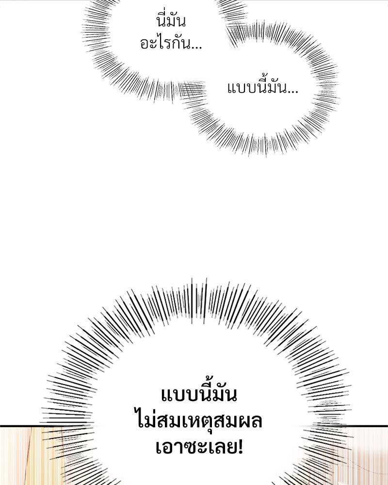 Doujin-Lc- อ่าน โดจิน มังฮวา เกาหลี ญี่ปุ่น จีน แปลไทย แอปทะลวงรัก ตอนที่ 1 2 3 4 5 6 7 8 9 10 11 12 13 14 ฟรี ไม่มีโฆษณา อ่าน โดจิน Manhwa เกาหลี ญี่ปุ่น จีน เรามีครบ คัดมาให้เน้นๆ โดจิน 18+ รับประกันความฟินโดย  Doujin Lc