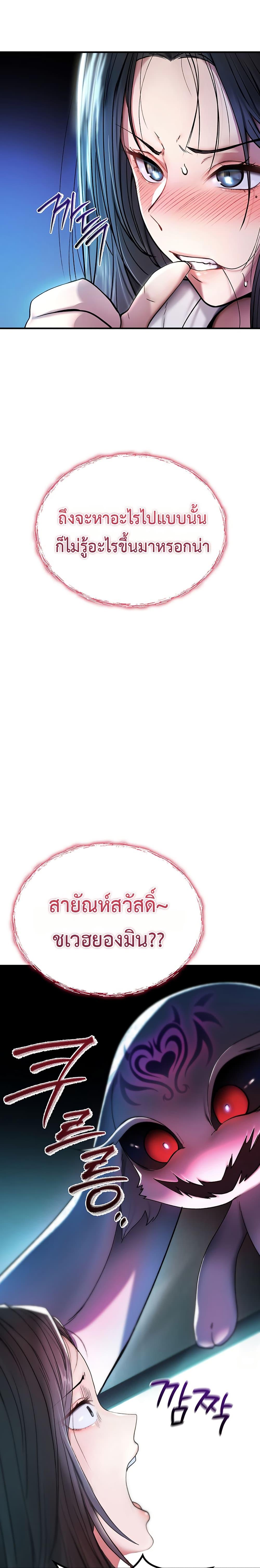 Doujin-Lc- อ่าน โดจิน มังฮวา เกาหลี ญี่ปุ่น จีน แปลไทย It Will Never Break ตอนที่ 1 2 3 4 5 6 7 8 9 10 11 12 13 14 ฟรี ไม่มีโฆษณา อ่าน โดจิน Manhwa เกาหลี ญี่ปุ่น จีน เรามีครบ คัดมาให้เน้นๆ โดจิน 18+ รับประกันความฟินโดย  Doujin Lc