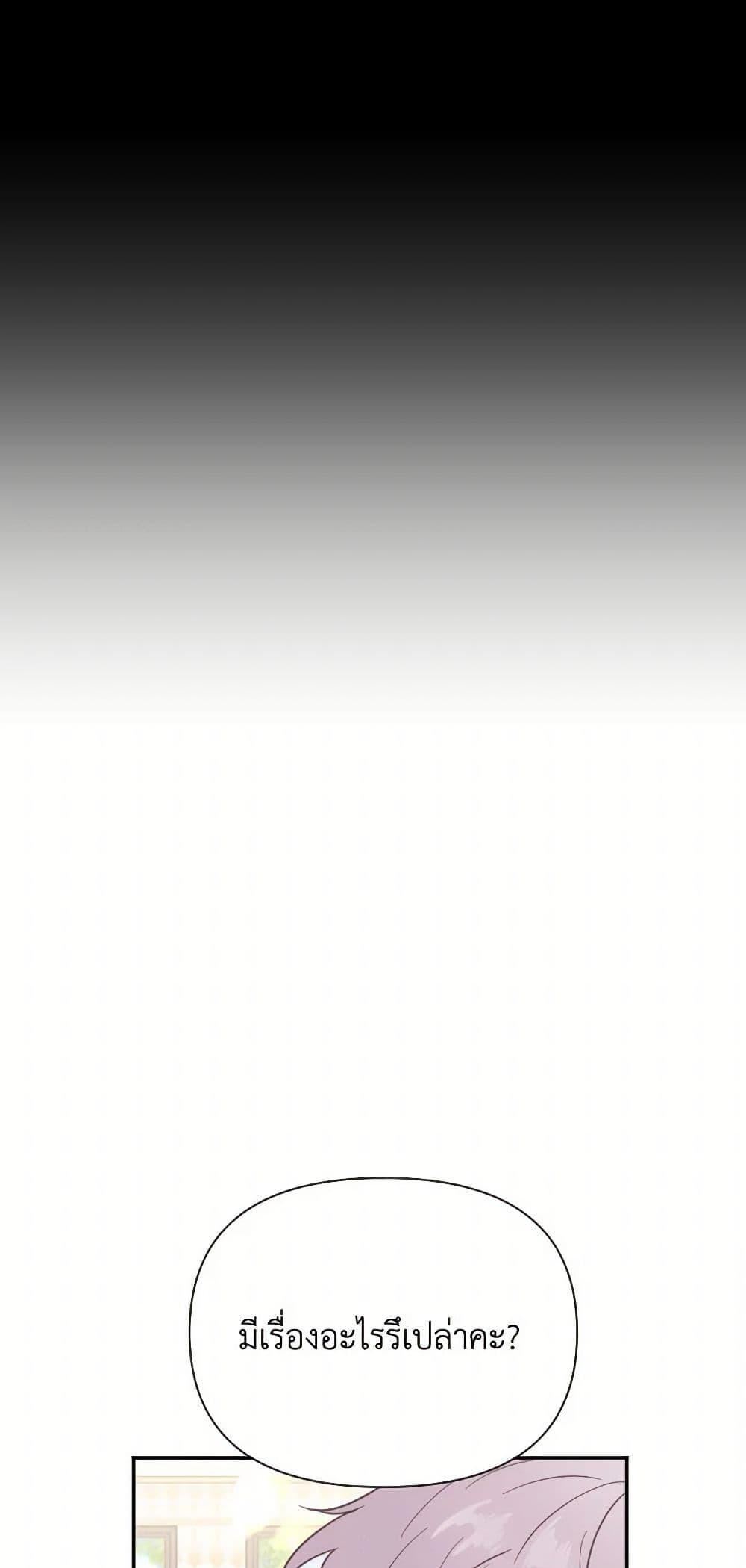 Manga-lc-com อ่านมังงะ อ่านการ์ตูน ออนไลน์ ฟรี Lady Baby ตอนที่ 1 2 3 4 5 6 7 8 9 10 11 12 13 14 ฟรี ไม่มีโฆษณา Manga-lc - อ่าน มังงะ อ่าน การ์ตูน ออนไลน์ อ่านมังงะ ฟรี