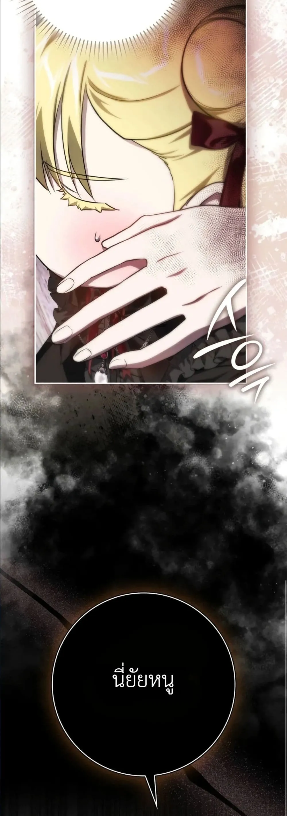 Manga-lc-com อ่านมังงะ อ่านการ์ตูน ออนไลน์ ฟรี I Am the 5-Year-Old Spy Who Kidnapped the Villain ตอนที่ 1 2 3 4 5 6 7 8 9 10 11 12 13 14 ฟรี ไม่มีโฆษณา Manga-lc - อ่าน มังงะ อ่าน การ์ตูน ออนไลน์ อ่านมังงะ ฟรี