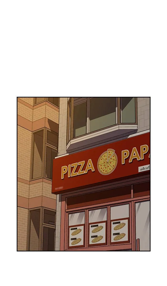 To not die ตอนที่ 15 รูปที่ 70