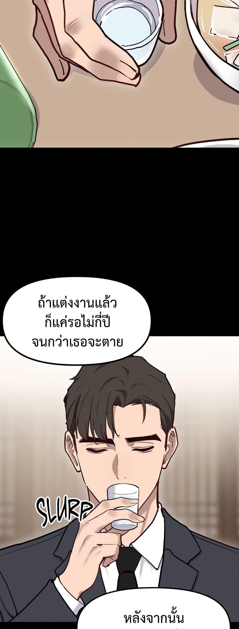 Doujin-Lc- อ่าน โดจิน มังฮวา เกาหลี ญี่ปุ่น จีน แปลไทย Daddy’s Girl ตอนที่ 1 2 3 4 5 6 7 8 9 10 11 12 13 14 ฟรี ไม่มีโฆษณา อ่าน โดจิน Manhwa เกาหลี ญี่ปุ่น จีน เรามีครบ คัดมาให้เน้นๆ โดจิน 18+ รับประกันความฟินโดย  Doujin Lc