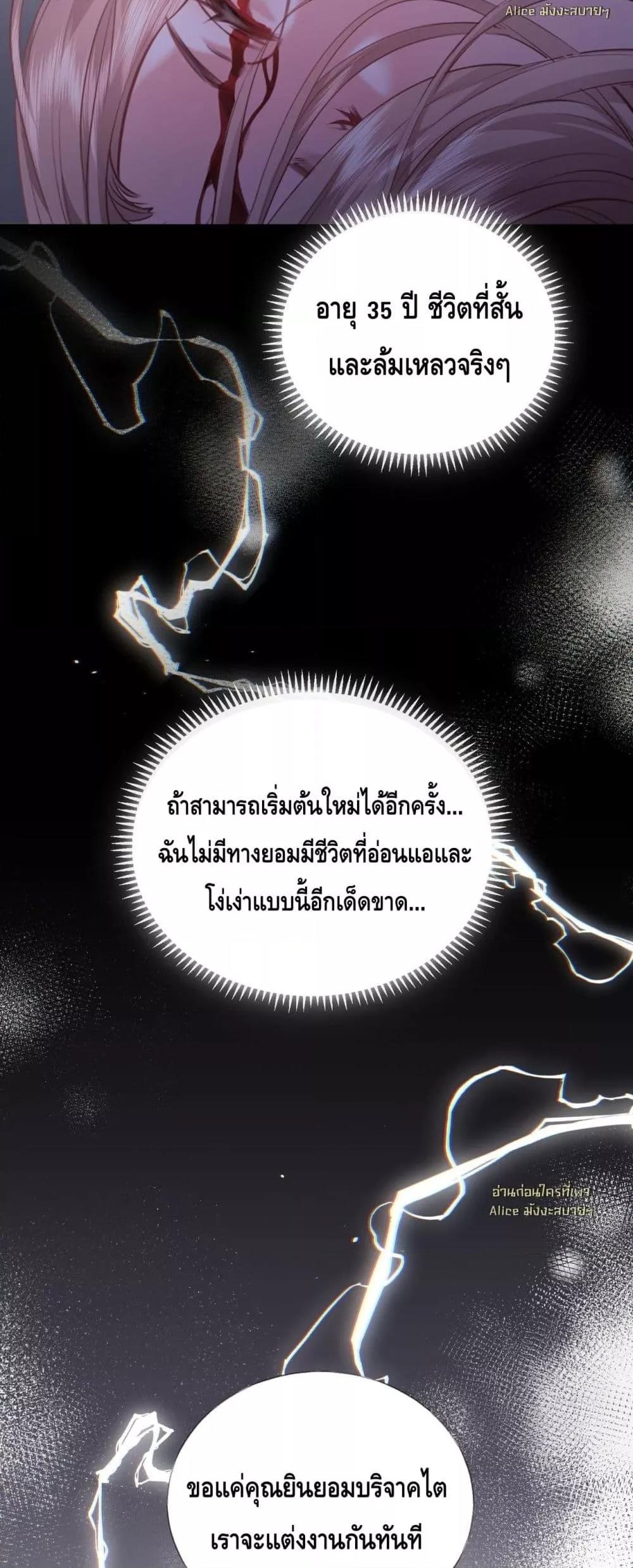 Manga-lc-com อ่านมังงะ อ่านการ์ตูน ออนไลน์ ฟรี จู่ๆก็กลายเป็นค ตอนที่ 1 2 3 4 5 6 7 8 9 10 11 12 13 14 ฟรี ไม่มีโฆษณา Manga-lc - อ่าน มังงะ อ่าน การ์ตูน ออนไลน์ อ่านมังงะ ฟรี