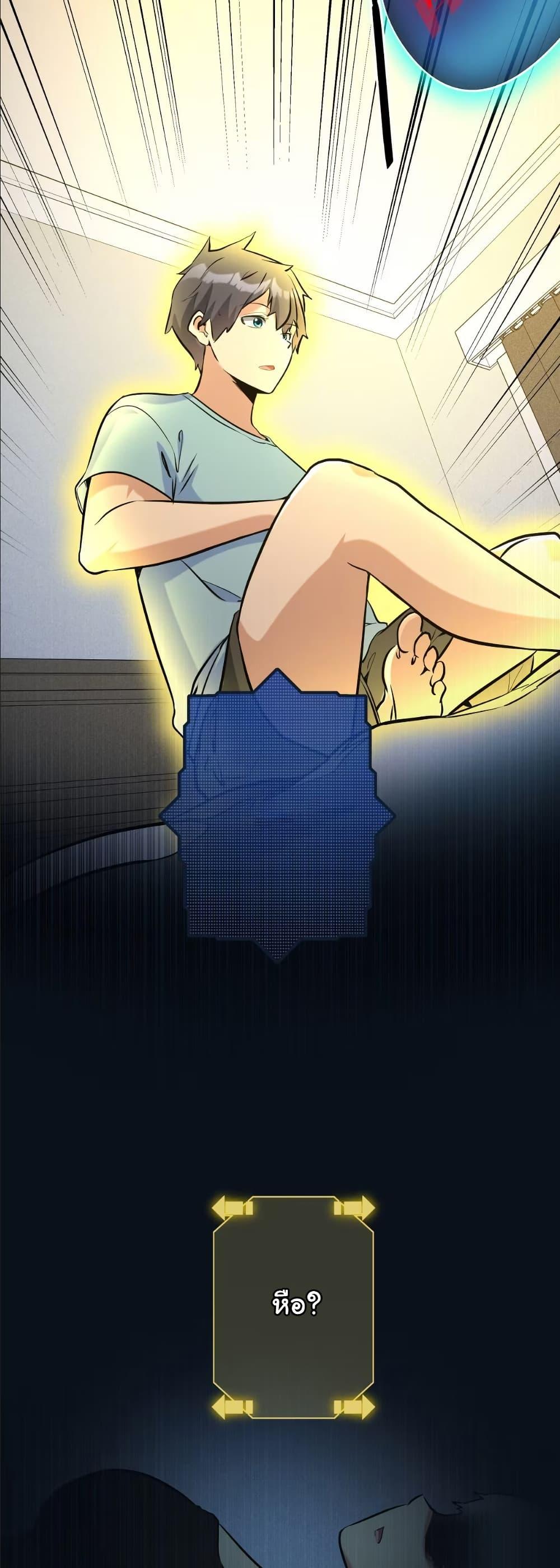 Manga-lc-com อ่านมังงะ อ่านการ์ตูน ออนไลน์ ฟรี Dating save The world ตอนที่ 1 2 3 4 5 6 7 8 9 10 11 12 13 14 ฟรี ไม่มีโฆษณา Manga-lc - อ่าน มังงะ อ่าน การ์ตูน ออนไลน์ อ่านมังงะ ฟรี