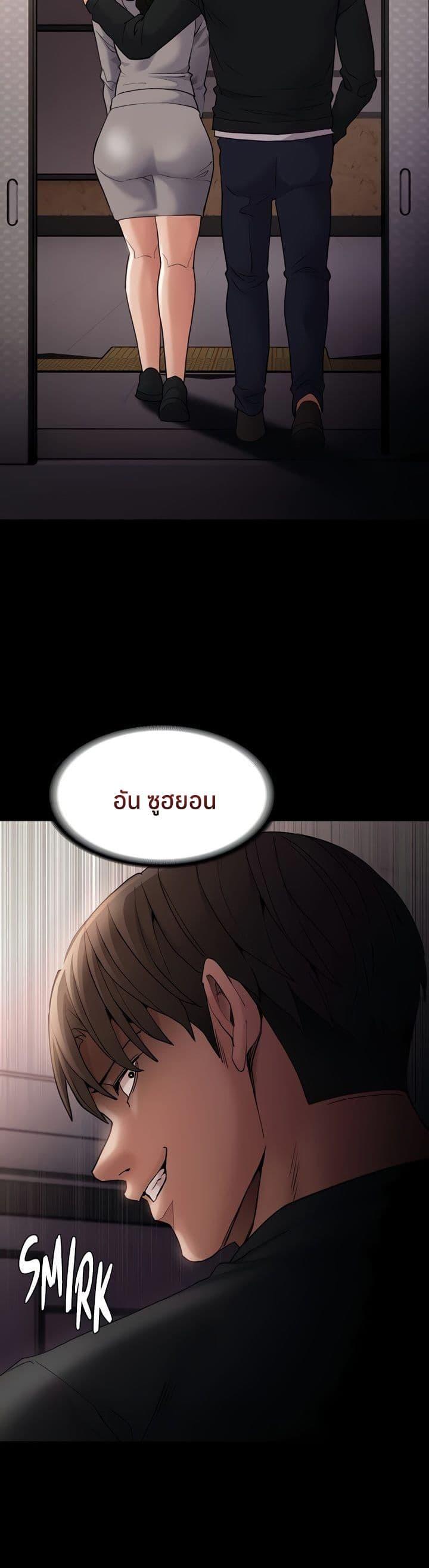 Doujin-Lc- อ่าน โดจิน มังฮวา เกาหลี ญี่ปุ่น จีน แปลไทย Pervert Diary ตอนที่ 1 2 3 4 5 6 7 8 9 10 11 12 13 14 ฟรี ไม่มีโฆษณา อ่าน โดจิน Manhwa เกาหลี ญี่ปุ่น จีน เรามีครบ คัดมาให้เน้นๆ โดจิน 18+ รับประกันความฟินโดย  Doujin Lc