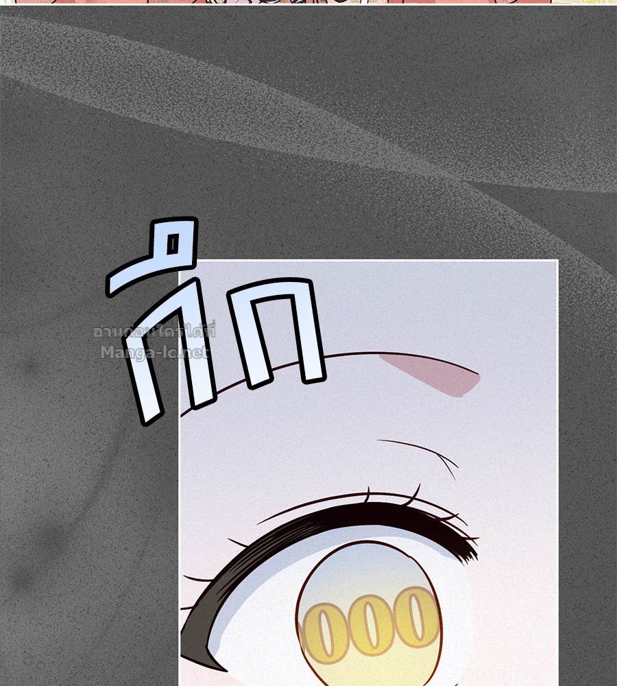 Doujin-Lc- อ่าน โดจิน มังฮวา เกาหลี ญี่ปุ่น จีน แปลไทย แกรนด์ดัชเชสล็อกมง ตอนที่ 1 2 3 4 5 6 7 8 9 10 11 12 13 14 ฟรี ไม่มีโฆษณา อ่าน โดจิน Manhwa เกาหลี ญี่ปุ่น จีน เรามีครบ คัดมาให้เน้นๆ โดจิน 18+ รับประกันความฟินโดย Doujin Lc