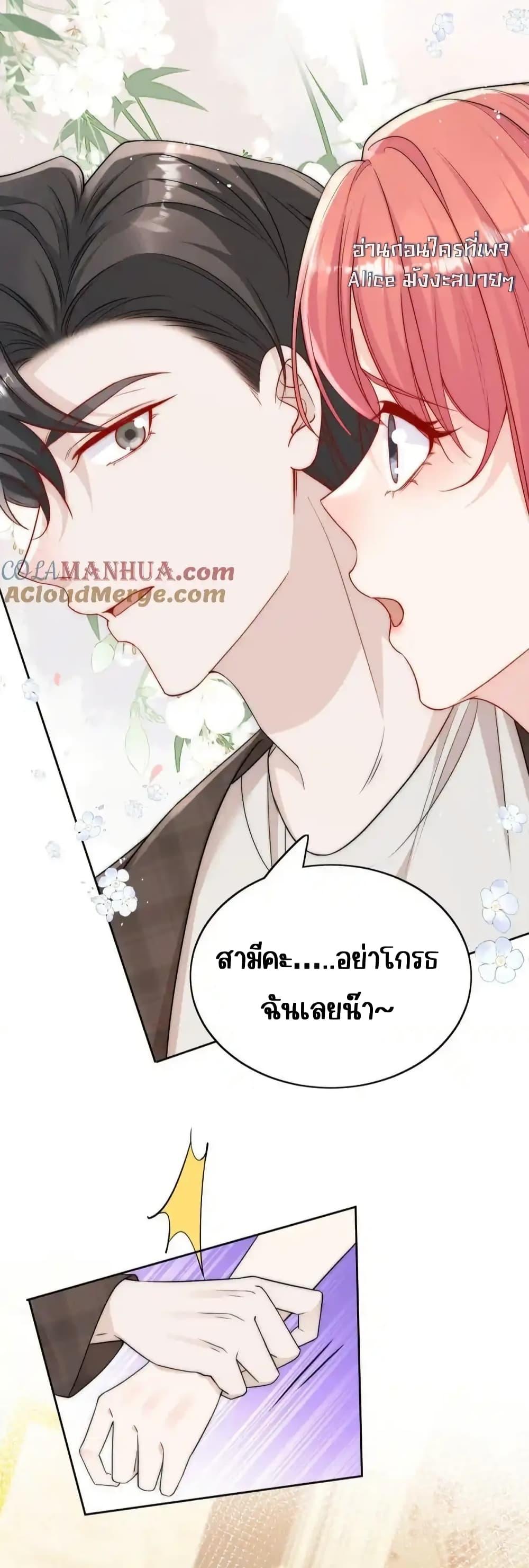 Manga-lc-com อ่านมังงะ อ่านการ์ตูน ออนไลน์ ฟรี BowDown–ศัตร ตอนที่ 1 2 3 4 5 6 7 8 9 10 11 12 13 14 ฟรี ไม่มีโฆษณา Manga-lc - อ่าน มังงะ อ่าน การ์ตูน ออนไลน์ อ่านมังงะ ฟรี