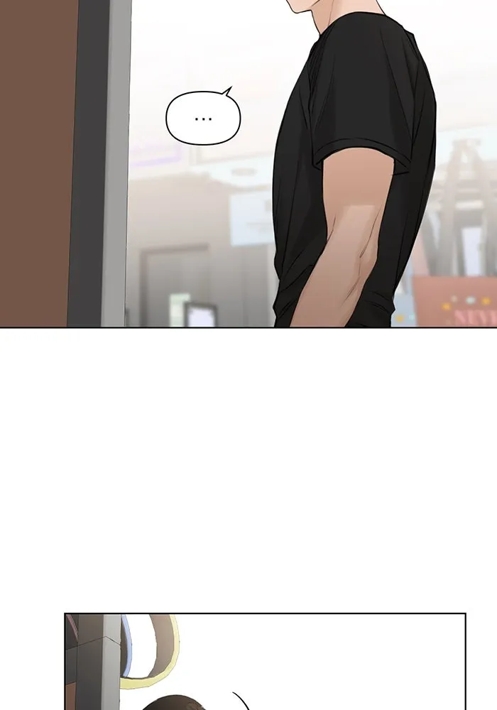 เพียงรุ่งอรุณ ตอนที่ 19 รูปที่ 91