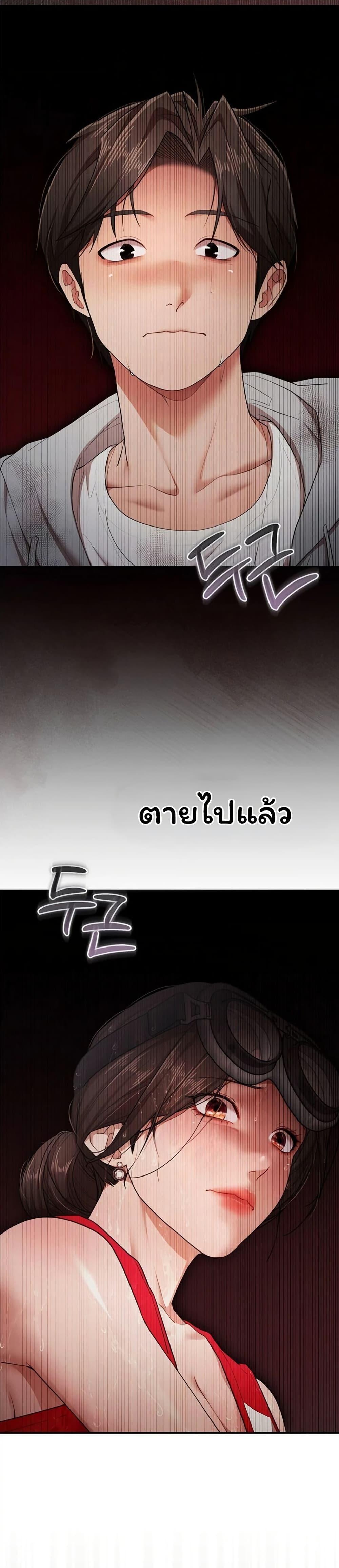 Doujin-Lc- อ่าน โดจิน มังฮวา เกาหลี ญี่ปุ่น จีน แปลไทย I Banged All ตอนที่ 1 2 3 4 5 6 7 8 9 10 11 12 13 14 ฟรี ไม่มีโฆษณา อ่าน โดจิน Manhwa เกาหลี ญี่ปุ่น จีน เรามีครบ คัดมาให้เน้นๆ โดจิน 18+ รับประกันความฟินโดย  Doujin Lc