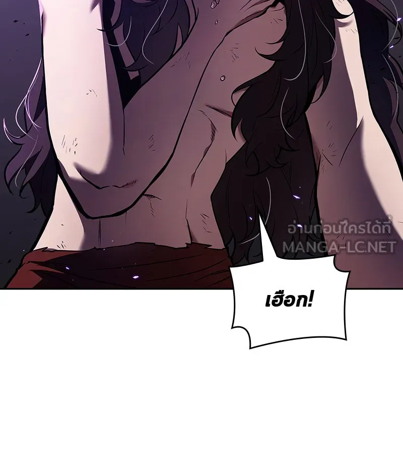 Omniscient Reader อ่านชะตาวันสิ้นโลก ตอนที่ 18 การต่อสู้ของนักอ่าน (2) รูปที่ 135