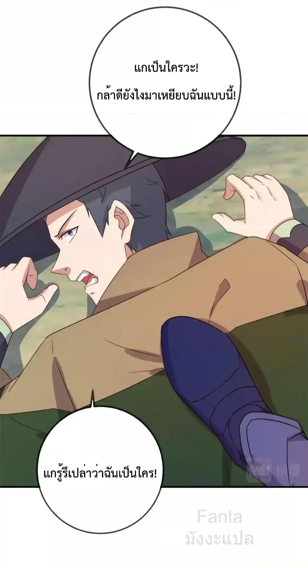 Manga-lc-com อ่านมังงะ อ่านการ์ตูน ออนไลน์ ฟรี RebirthEarthI ตอนที่ 1 2 3 4 5 6 7 8 9 10 11 12 13 14 ฟรี ไม่มีโฆษณา Manga-lc - อ่าน มังงะ อ่าน การ์ตูน ออนไลน์ อ่านมังงะ ฟรี