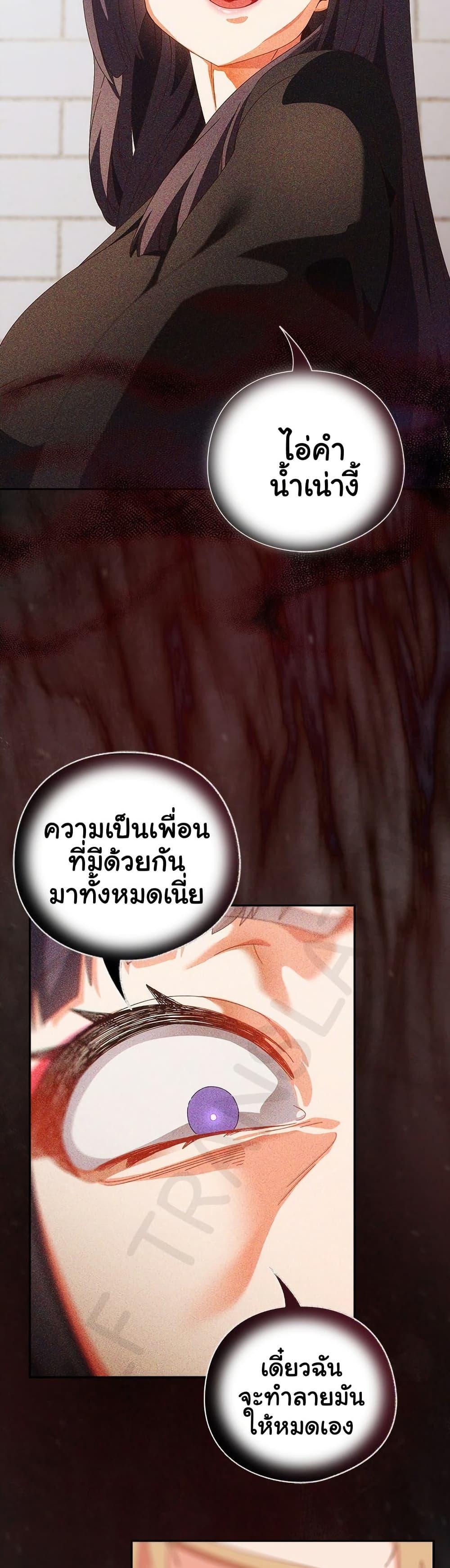 Doujin-Lc- อ่าน โดจิน มังฮวา เกาหลี ญี่ปุ่น จีน แปลไทย Like No Other ตอนที่ 1 2 3 4 5 6 7 8 9 10 11 12 13 14 ฟรี ไม่มีโฆษณา อ่าน โดจิน Manhwa เกาหลี ญี่ปุ่น จีน เรามีครบ คัดมาให้เน้นๆ โดจิน 18+ รับประกันความฟินโดย  Doujin Lc