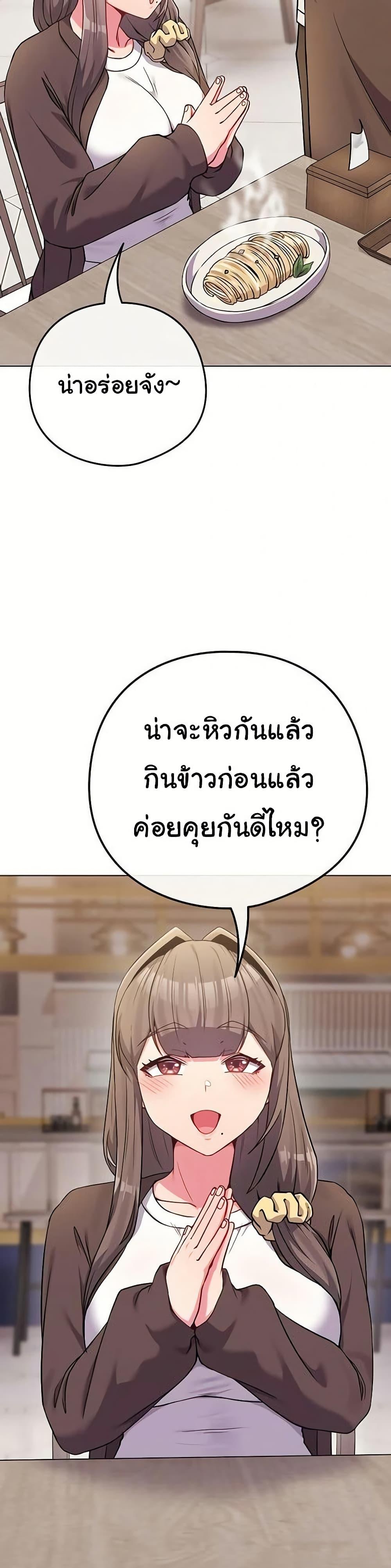 Doujin-Lc- อ่าน โดจิน มังฮวา เกาหลี ญี่ปุ่น จีน แปลไทย But You’re the Same ตอนที่ 1 2 3 4 5 6 7 8 9 10 11 12 13 14 ฟรี ไม่มีโฆษณา อ่าน โดจิน Manhwa เกาหลี ญี่ปุ่น จีน เรามีครบ คัดมาให้เน้นๆ โดจิน 18+ รับประกันความฟินโดย  Doujin Lc