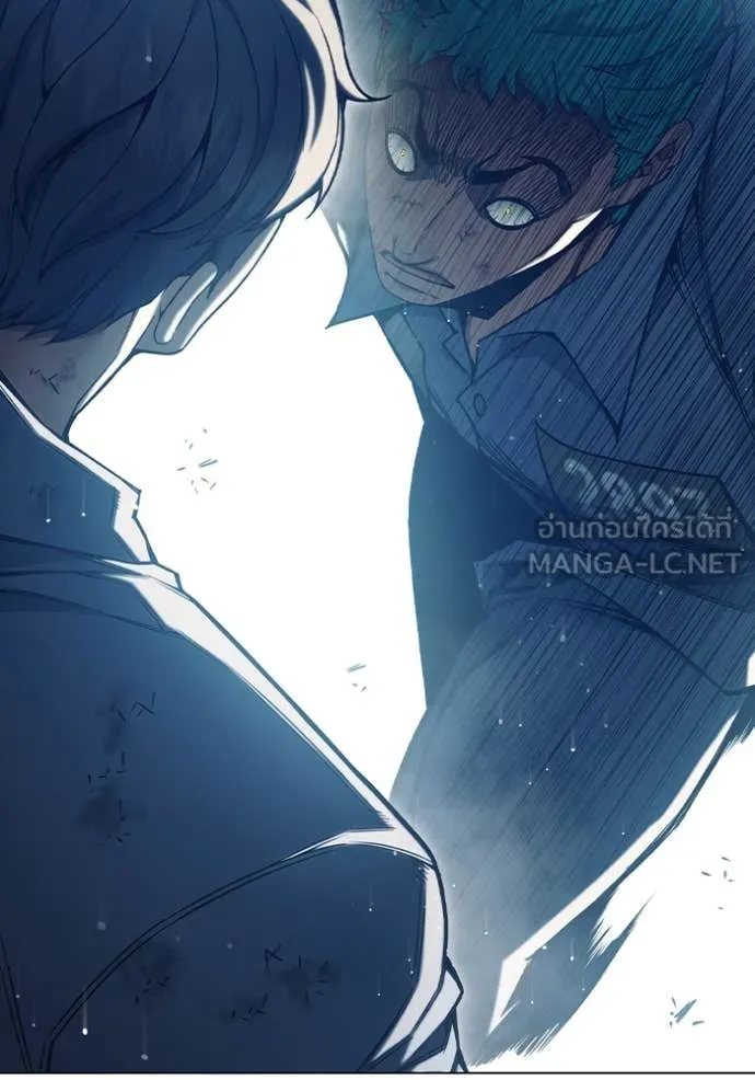 เยาวชนคนคุก3 ตอนที่ 49 รูปที่ 109