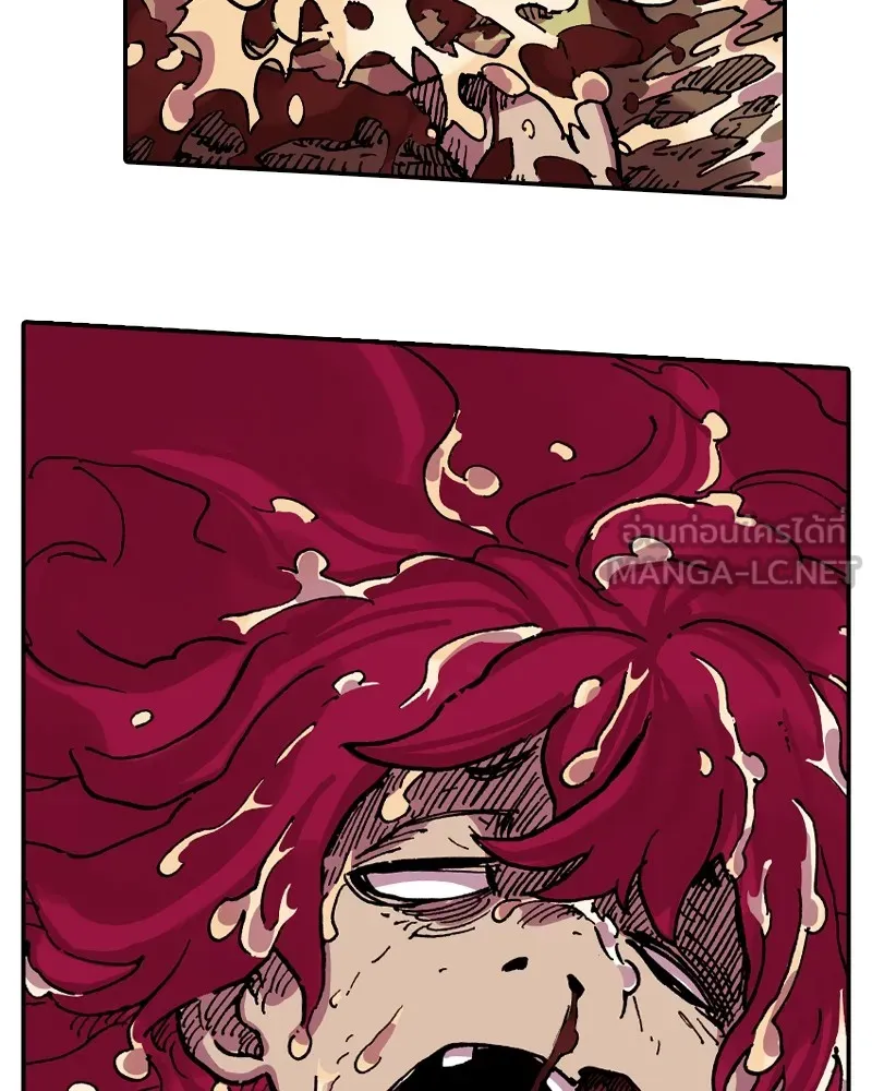 เคลวาเทส อสูรจอมราชัน ตอนที่ 13 การพบเจอกับเวทมนตร์ รูปที่ 48