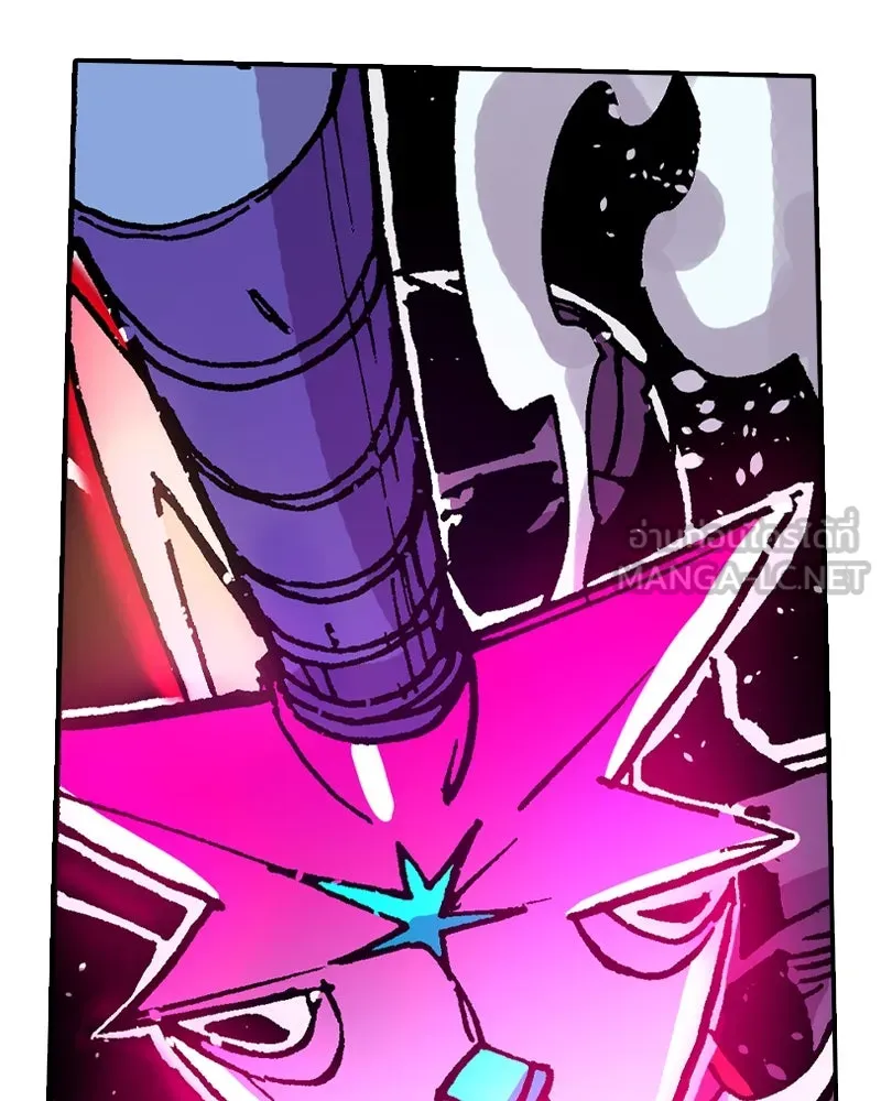 เคลวาเทส อสูรจอมราชัน ตอนที่ 52 การเผชิญหน้าระหว่างราชัน (3) รูปที่ 60