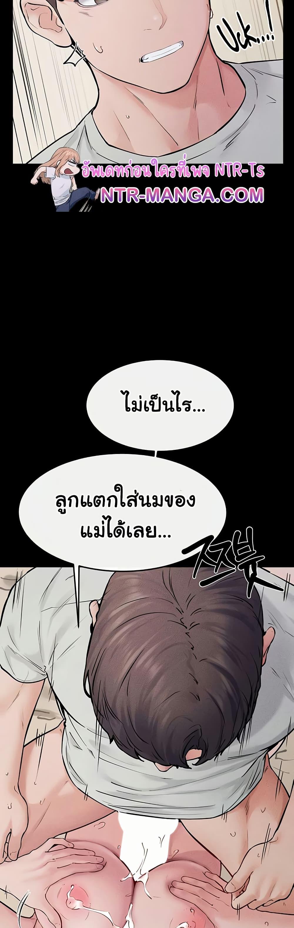 Doujin-Lc- อ่าน โดจิน มังฮวา เกาหลี ญี่ปุ่น จีน แปลไทย My New Family Treats me Well ตอนที่ 1 2 3 4 5 6 7 8 9 10 11 12 13 14 ฟรี ไม่มีโฆษณา อ่าน โดจิน Manhwa เกาหลี ญี่ปุ่น จีน เรามีครบ คัดมาให้เน้นๆ โดจิน 18+ รับประกันความฟินโดย  Doujin Lc