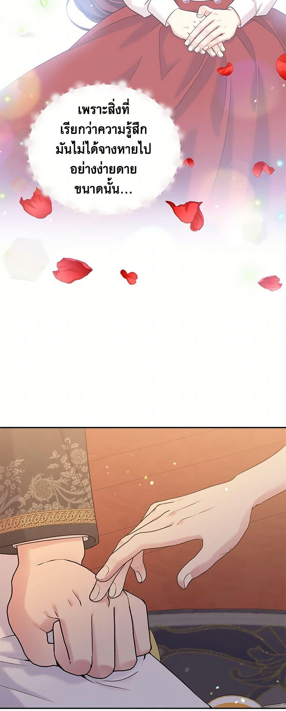 Manga-lc-com อ่านมังงะ อ่านการ์ตูน ออนไลน์ ฟรี My Goal is to Live a Long ตอนที่ 1 2 3 4 5 6 7 8 9 10 11 12 13 14 ฟรี ไม่มีโฆษณา Manga-lc - อ่าน มังงะ อ่าน การ์ตูน ออนไลน์ อ่านมังงะ ฟรี