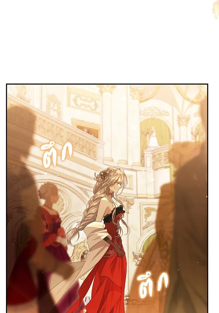 เกมรักด่านสุดท้ายจับนายพระเอก ตอนที่ 5 รูปที่ 50