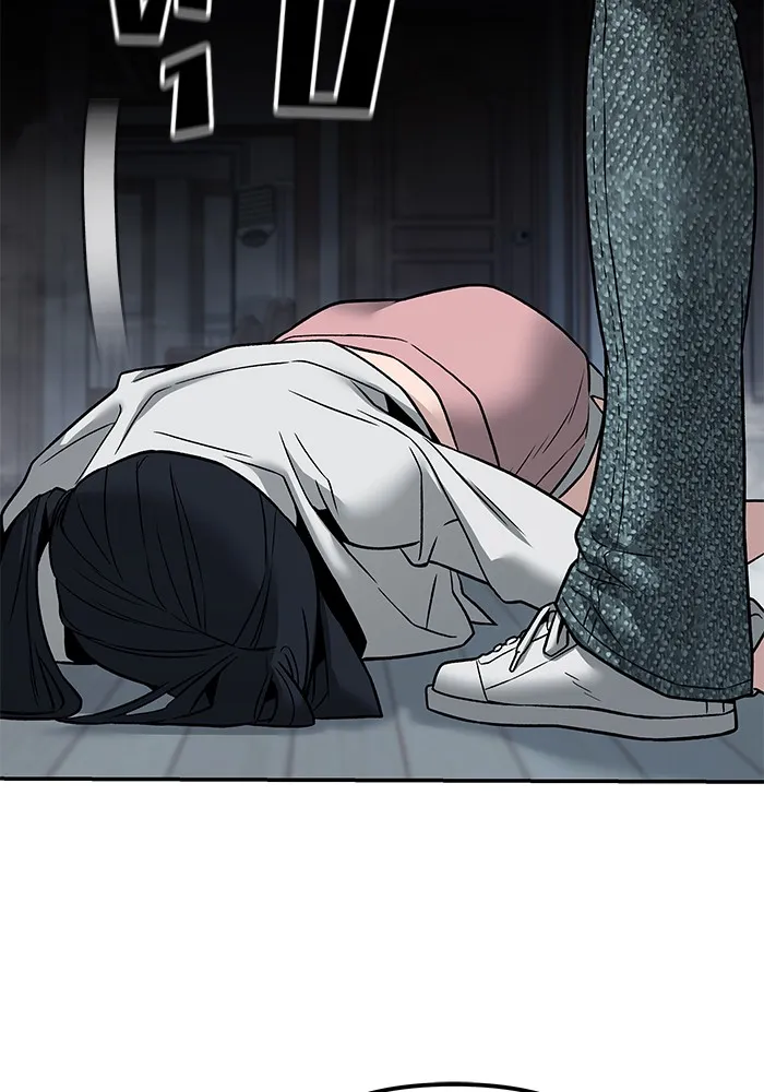 เลวฟาดเลว ตอนที่ 111 รูปที่ 193