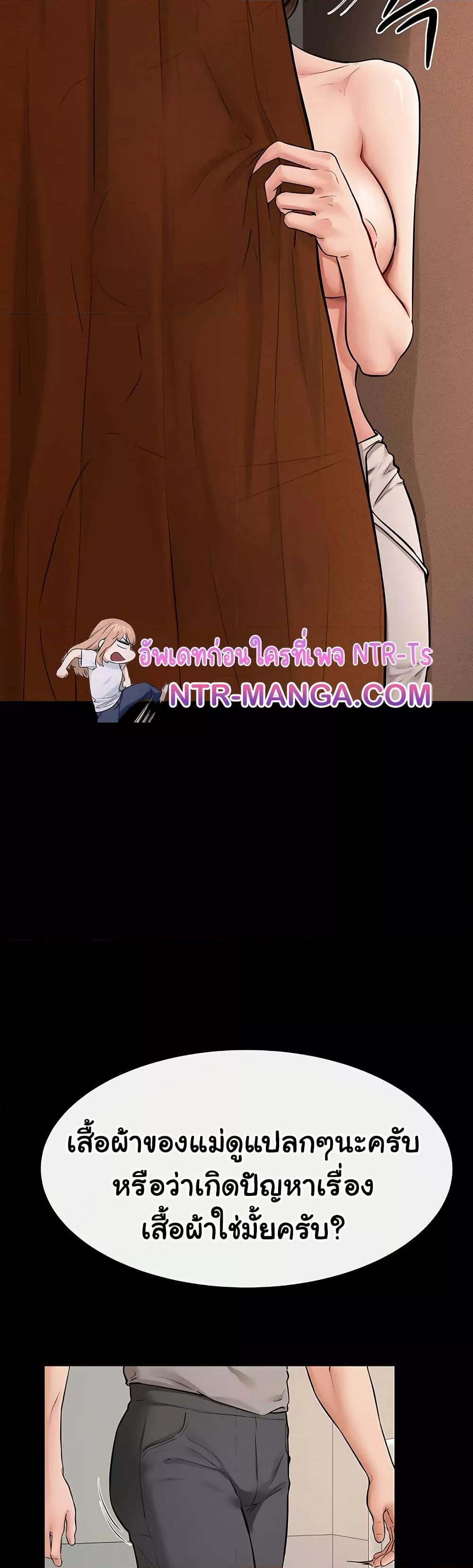 Doujin-Lc- อ่าน โดจิน มังฮวา เกาหลี ญี่ปุ่น จีน แปลไทย My New Family Treats me Well ตอนที่ 1 2 3 4 5 6 7 8 9 10 11 12 13 14 ฟรี ไม่มีโฆษณา อ่าน โดจิน Manhwa เกาหลี ญี่ปุ่น จีน เรามีครบ คัดมาให้เน้นๆ โดจิน 18+ รับประกันความฟินโดย  Doujin Lc