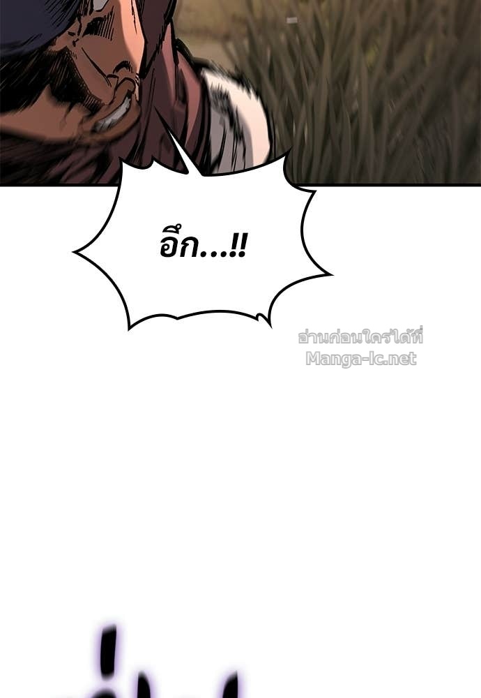 Doujin-Lc- อ่าน โดจิน มังฮวา เกาหลี ญี่ปุ่น จีน แปลไทย อัศวินวันเดียว ตอนที่ 1 2 3 4 5 6 7 8 9 10 11 12 13 14 ฟรี ไม่มีโฆษณา อ่าน โดจิน Manhwa เกาหลี ญี่ปุ่น จีน เรามีครบ คัดมาให้เน้นๆ โดจิน 18+ รับประกันความฟินโดย Doujin Lc