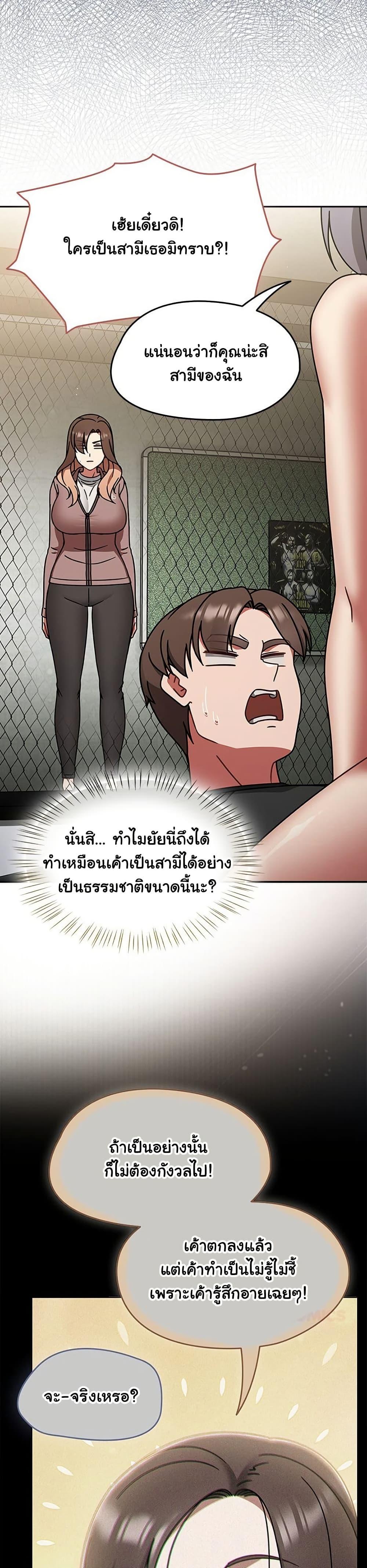 Doujin-Lc- อ่าน โดจิน มังฮวา เกาหลี ญี่ปุ่น จีน แปลไทย Ground and Pound ตอนที่ 1 2 3 4 5 6 7 8 9 10 11 12 13 14 ฟรี ไม่มีโฆษณา อ่าน โดจิน Manhwa เกาหลี ญี่ปุ่น จีน เรามีครบ คัดมาให้เน้นๆ โดจิน 18+ รับประกันความฟินโดย  Doujin Lc