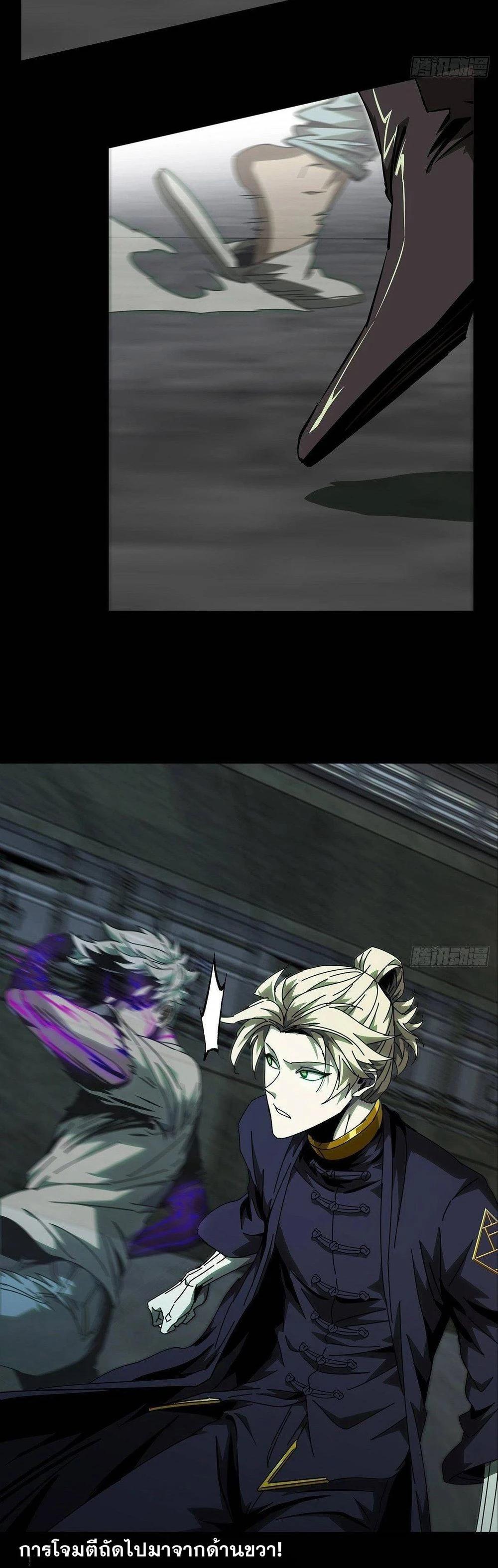 Manga-lc-com อ่านมังงะ อ่านการ์ตูน ออนไลน์ ฟรี Formless Form ตอนที่ 1 2 3 4 5 6 7 8 9 10 11 12 13 14 ฟรี ไม่มีโฆษณา Manga-lc - อ่าน มังงะ อ่าน การ์ตูน ออนไลน์ อ่านมังงะ ฟรี