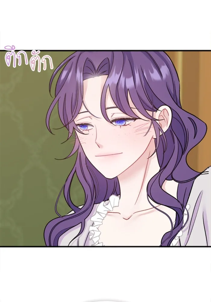 ไม่รักให้ตาย ตอนที่ 1 รูปที่ 136