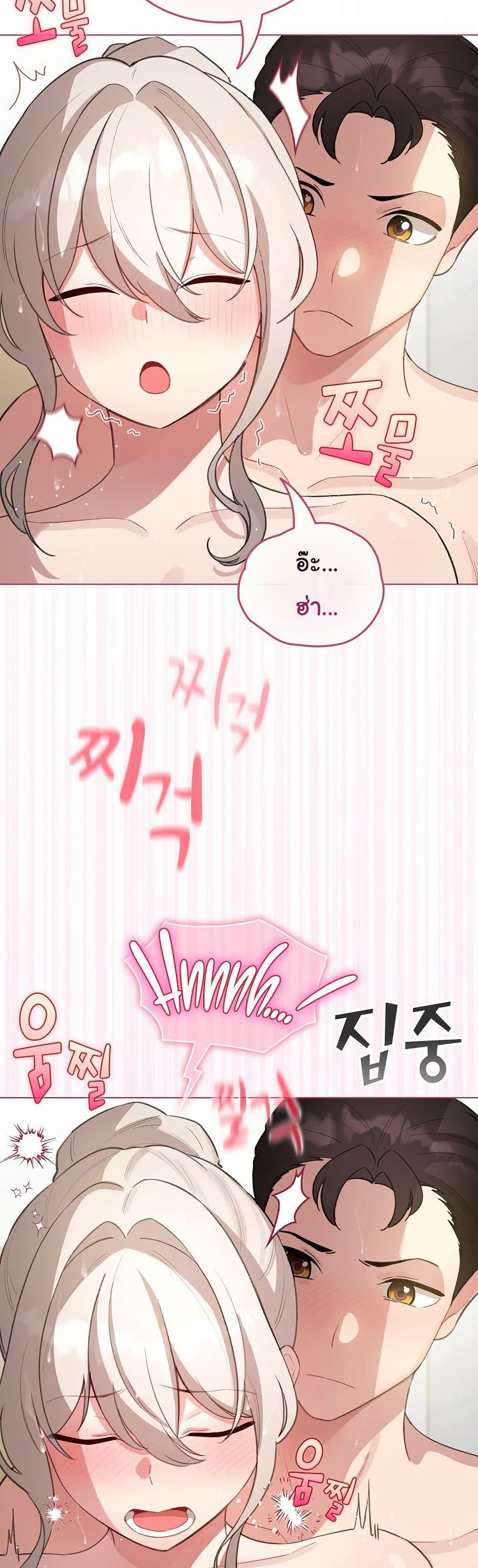 Doujin-Lc- อ่าน โดจิน มังฮวา เกาหลี ญี่ปุ่น จีน แปลไทย I Became a Pornhwa NPC ตอนที่ 1 2 3 4 5 6 7 8 9 10 11 12 13 14 ฟรี ไม่มีโฆษณา อ่าน โดจิน Manhwa เกาหลี ญี่ปุ่น จีน เรามีครบ คัดมาให้เน้นๆ โดจิน 18+ รับประกันความฟินโดย  Doujin Lc