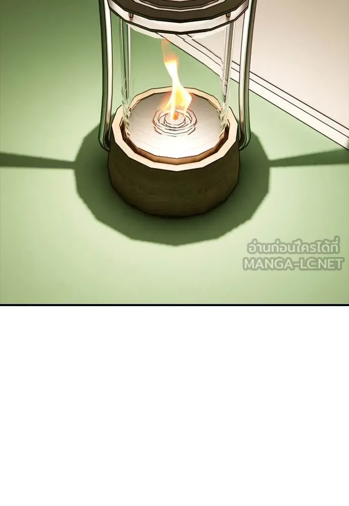 ผู้กล้าฝ่า ตอนที่ 20 รูปที่ 109