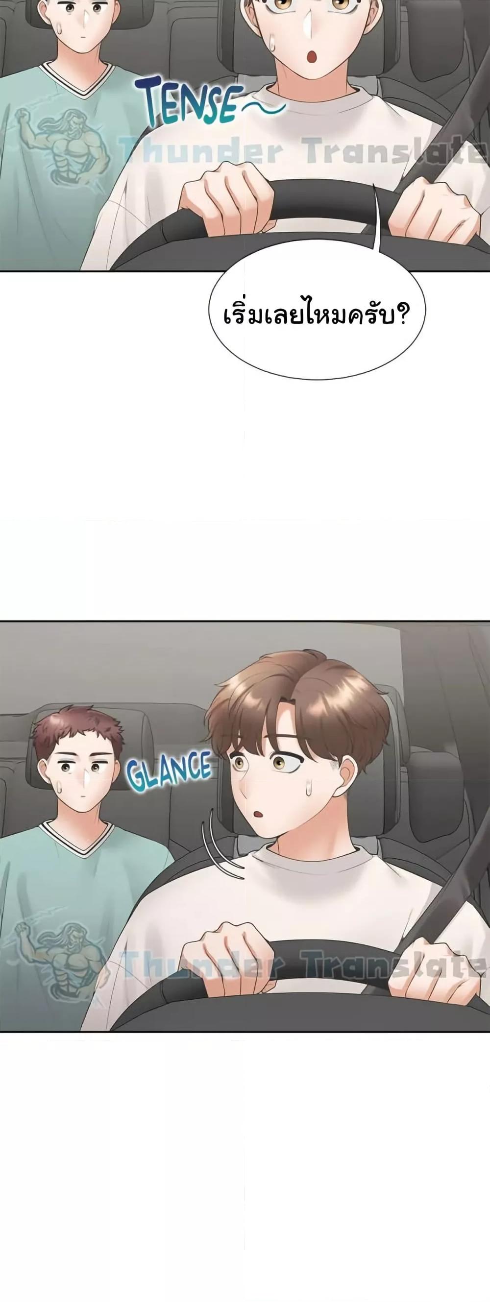 Doujin-Lc- อ่าน โดจิน มังฮวา เกาหลี ญี่ปุ่น จีน แปลไทย Bunk Beds ตอนที่ 1 2 3 4 5 6 7 8 9 10 11 12 13 14 ฟรี ไม่มีโฆษณา อ่าน โดจิน Manhwa เกาหลี ญี่ปุ่น จีน เรามีครบ คัดมาให้เน้นๆ โดจิน 18+ รับประกันความฟินโดย  Doujin Lc