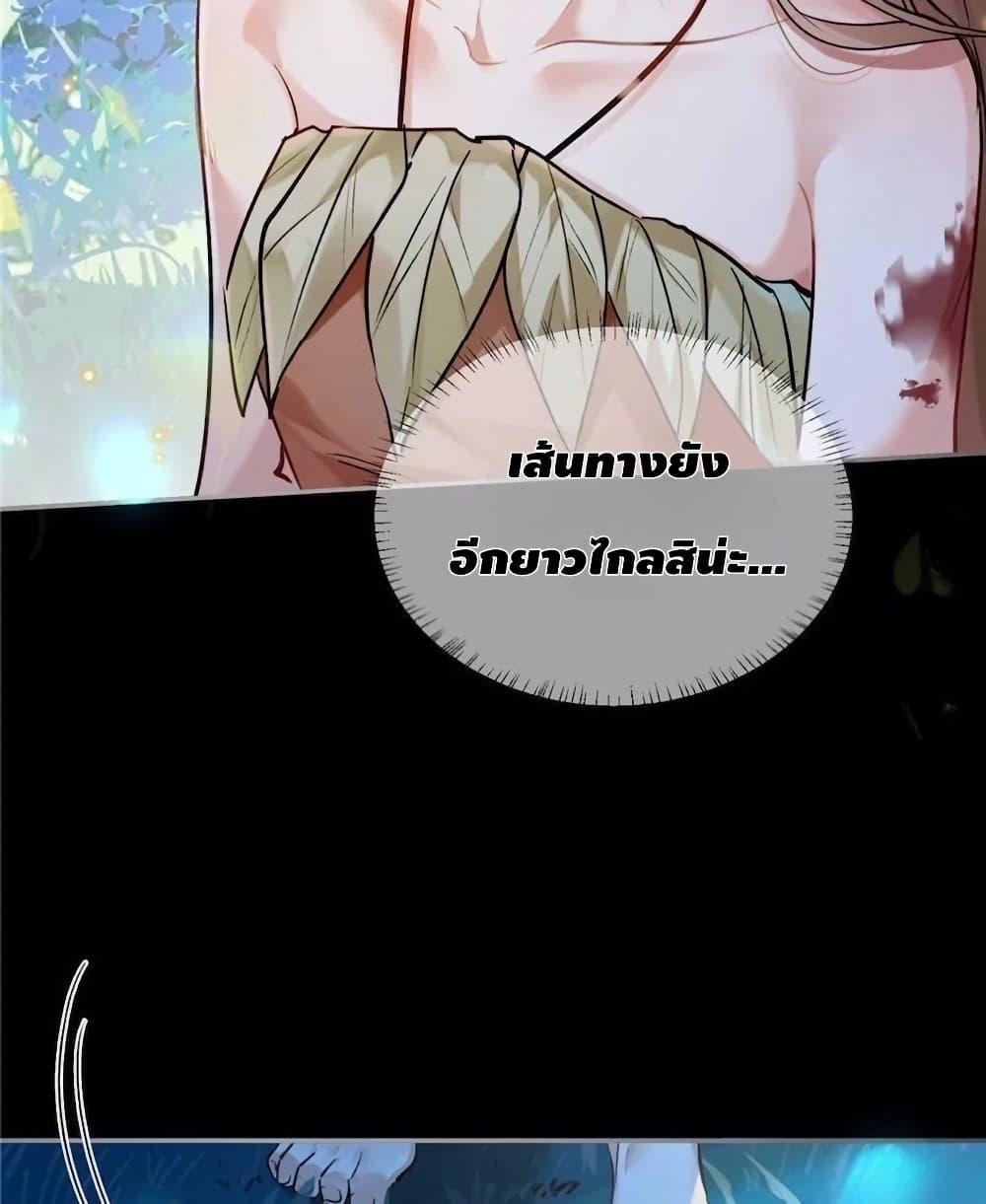 Manga-lc-com อ่านมังงะ อ่านการ์ตูน ออนไลน์ ฟรี Farming in Beast Word My Villainous Snake Cubs Are Super Clingy ตอนที่ 1 2 3 4 5 6 7 8 9 10 11 12 13 14 ฟรี ไม่มีโฆษณา Manga-lc - อ่าน มังงะ อ่าน การ์ตูน ออนไลน์ อ่านมังงะ ฟรี