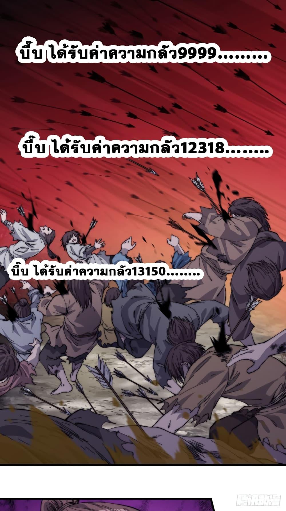 Manga-lc-com อ่านมังงะ อ่านการ์ตูน ออนไลน์ ฟรี It Starts With A Mountain ตอนที่ 1 2 3 4 5 6 7 8 9 10 11 12 13 14 ฟรี ไม่มีโฆษณา Manga-lc - อ่าน มังงะ อ่าน การ์ตูน ออนไลน์ อ่านมังงะ ฟรี