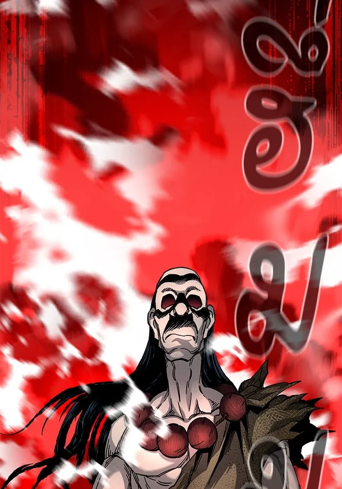 คุณปู่จอมยุทธกับหลานสาวสุดแกร่ง ตอนที่ 65 รูปที่ 26