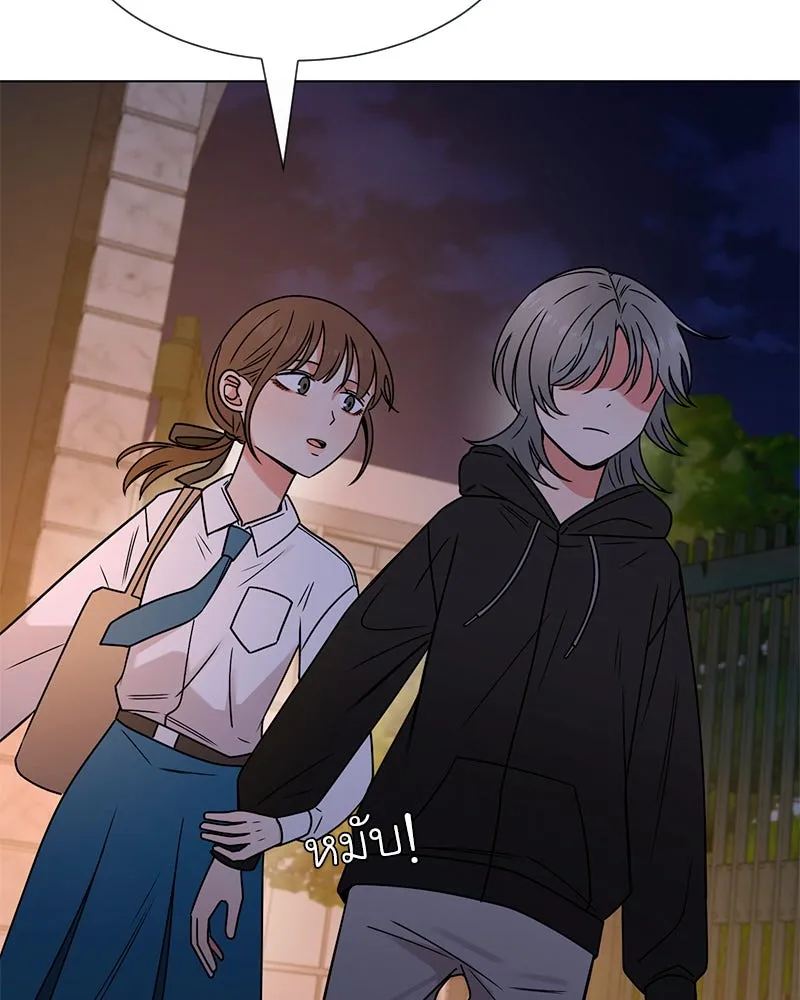 Level One Dreamersbrผู้ชนะรักนี้ต้องเป็น ตอนที่ 22 รูปที่ 28