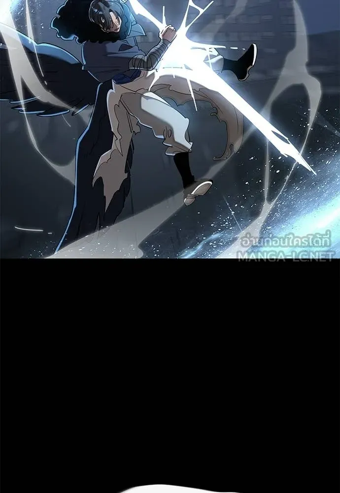 ยมราชลงทัณฑ์ ตอนที่ 121 รูปที่ 80