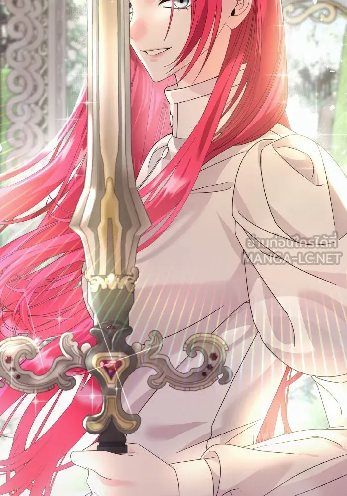 ทำแบบนี้ไม่ได้เพคะ องค์ชาย ตอนที่ 13 รูปที่ 81