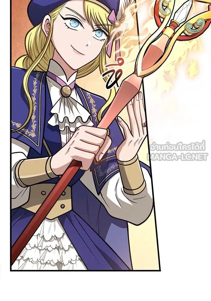 เอาชีวิตรอดในเกมฉบับคนเถื่อน ตอนที่ 109 เปิดเผย รูปที่ 132