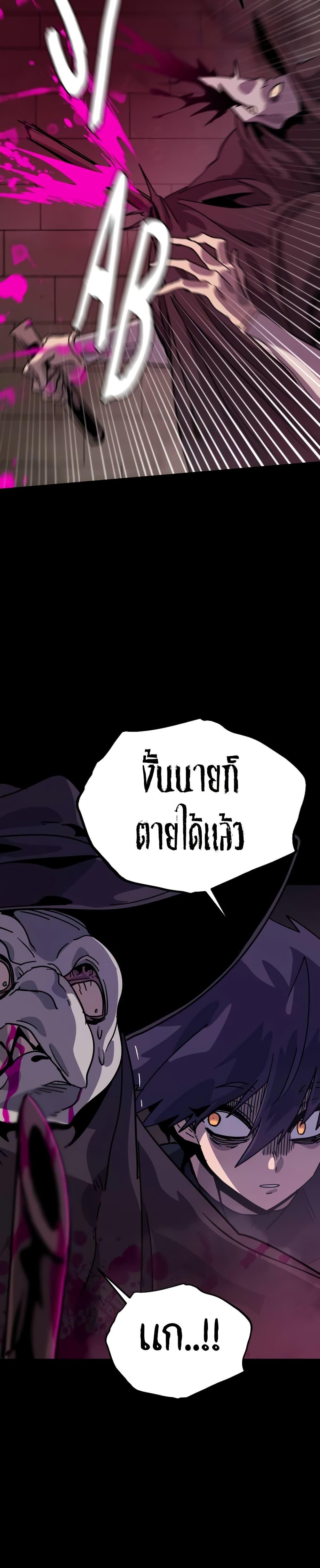 Manga-lc-com อ่านมังงะ อ่านการ์ตูน ออนไลน์ ฟรี The Second Life Is a Healing Life ตอนที่ 1 2 3 4 5 6 7 8 9 10 11 12 13 14 ฟรี ไม่มีโฆษณา Manga-lc - อ่าน มังงะ อ่าน การ์ตูน ออนไลน์ อ่านมังงะ ฟรี