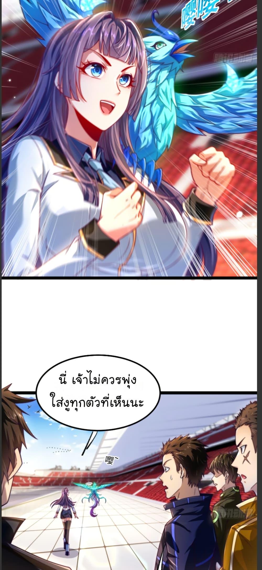 Manga-lc-com อ่านมังงะ อ่านการ์ตูน ออนไลน์ ฟรี The Strongest Crystal Beast Master ตอนที่ 1 2 3 4 5 6 7 8 9 10 11 12 13 14 ฟรี ไม่มีโฆษณา Manga-lc - อ่าน มังงะ อ่าน การ์ตูน ออนไลน์ อ่านมังงะ ฟรี