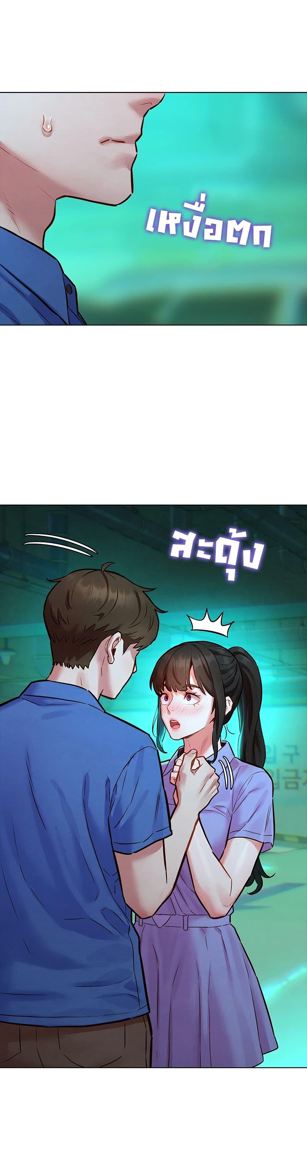 Doujin-Lc- อ่าน โดจิน มังฮวา เกาหลี ญี่ปุ่น จีน แปลไทย Taste Folder ตอนที่ 1 2 3 4 5 6 7 8 9 10 11 12 13 14 ฟรี ไม่มีโฆษณา อ่าน โดจิน Manhwa เกาหลี ญี่ปุ่น จีน เรามีครบ คัดมาให้เน้นๆ โดจิน 18+ รับประกันความฟินโดย  Doujin Lc