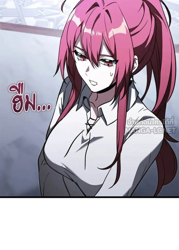 อัศวินดำล่าท้าเวลา ตอนที่ 113 รูปที่ 67